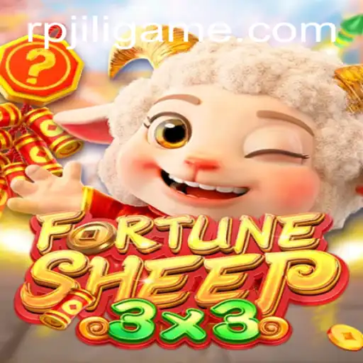 Explore the World of FortuneSheep: A Comprehensive Introduction and Game Rules