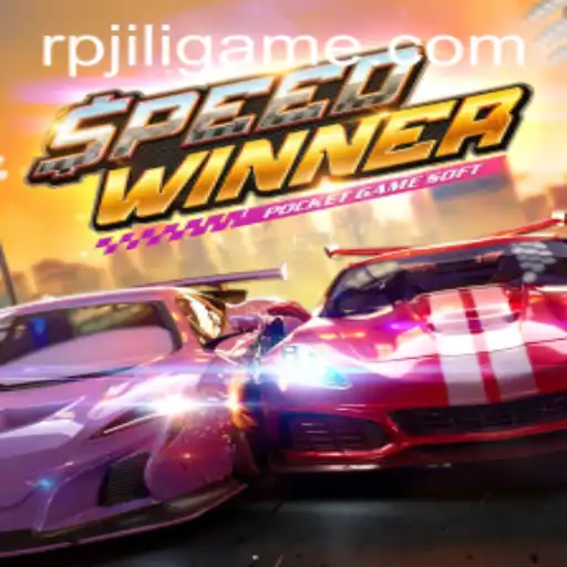 SpeedWinner: The Ultimate Competitive Racing Experience